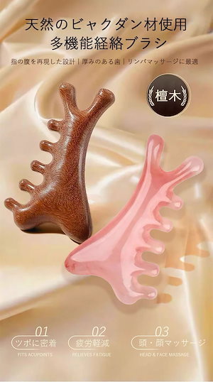 Qoo10] センテリアン24 【公式】マデカプライムティングル/ テン