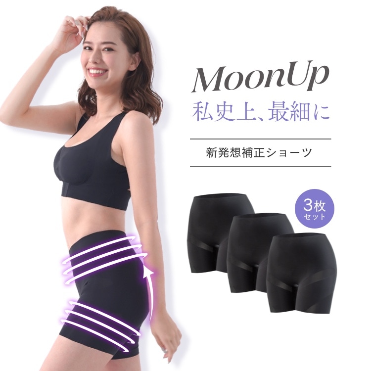 Qoo10] 【公式】 MOONUPショーツ（ムーンア : 下着・レッグウェア