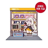 Qoo10] [トリッカル] ランダム ジオラマ アク