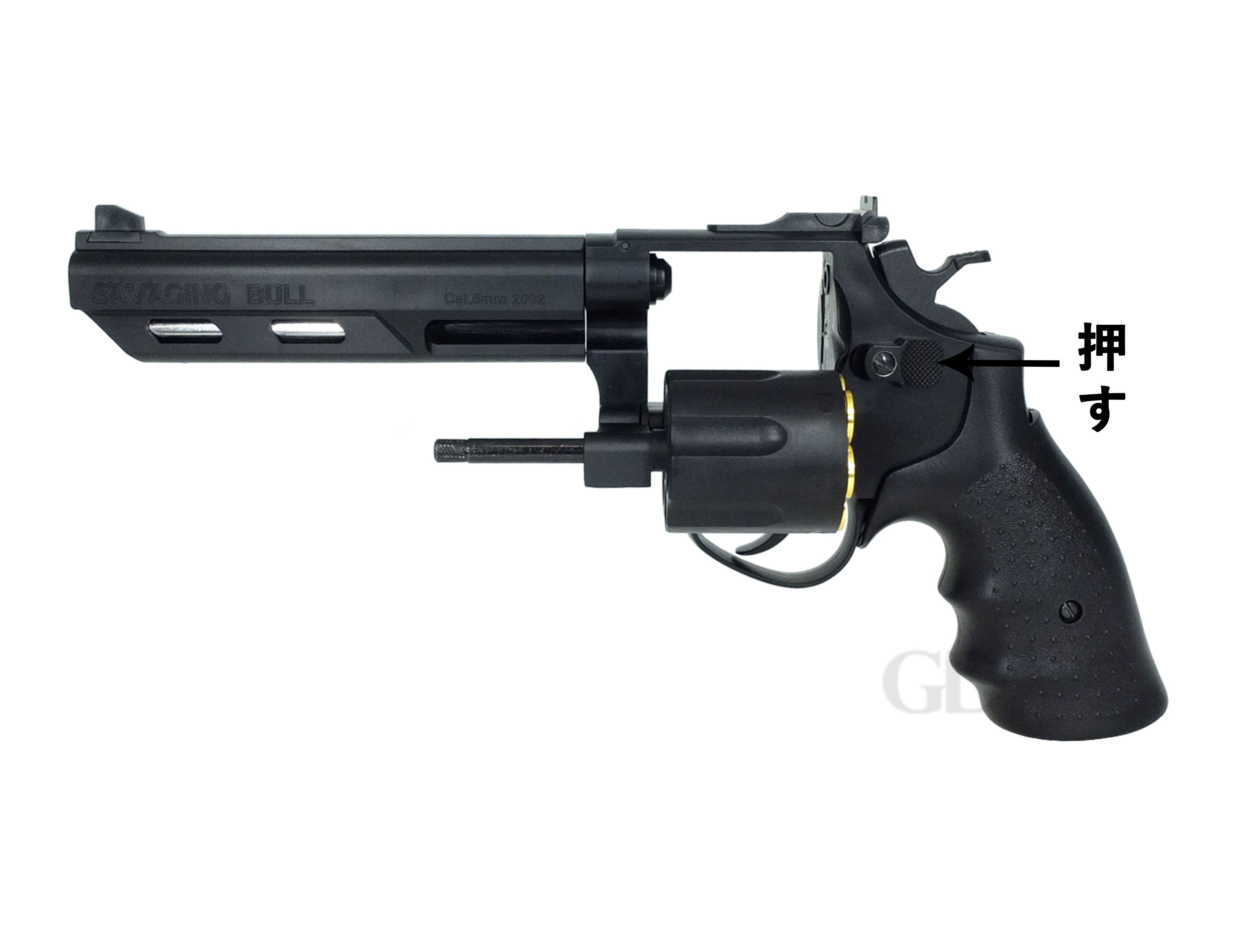 HFC SAVAGING BULL .357マグナム 6インチ ガスリボルバー. – GD6-JP