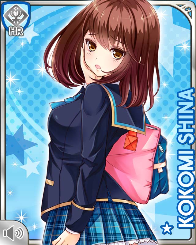 椎名心実 - GF(仮) カードギャラリー