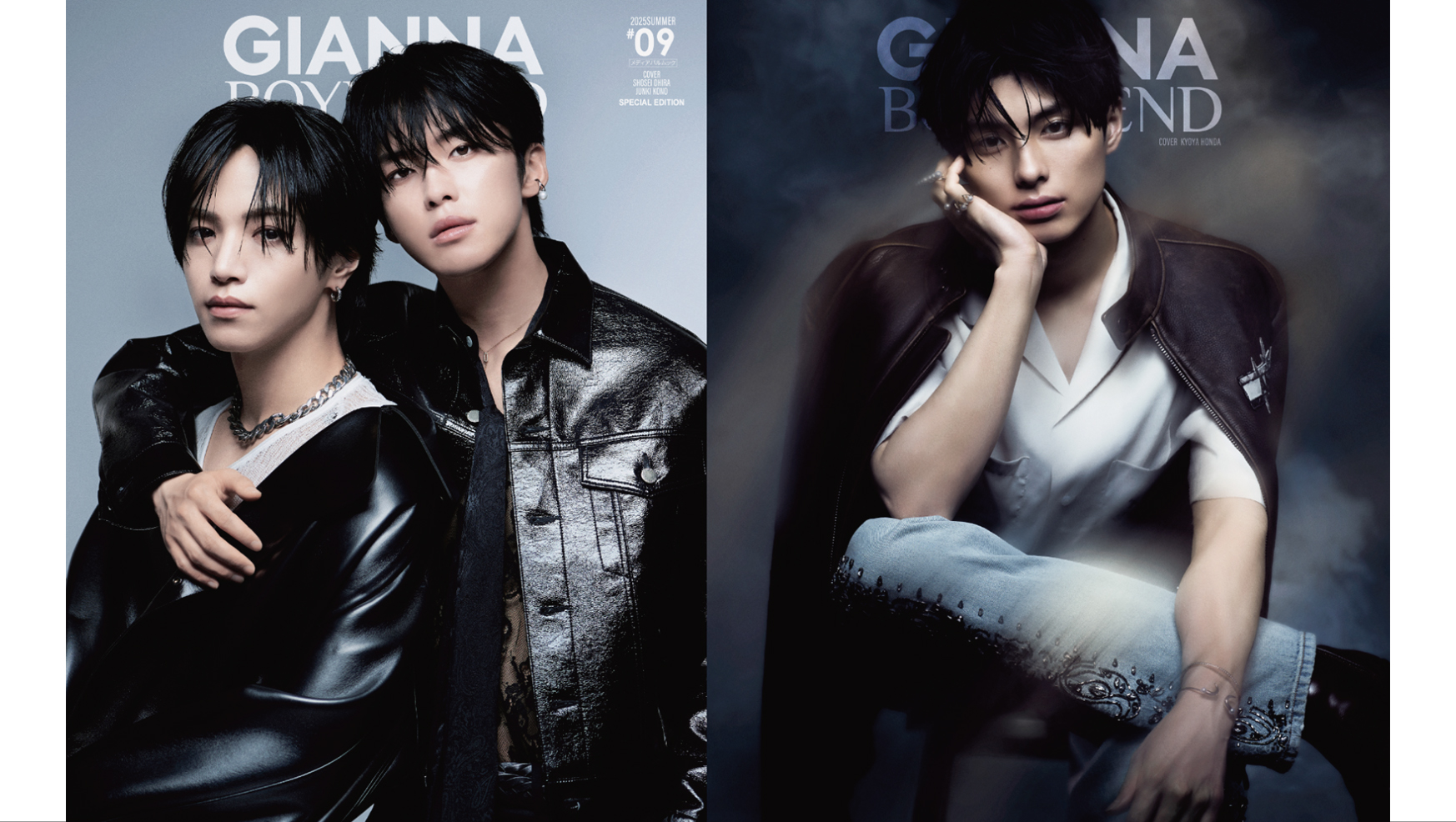 2025/6/30売 GIANNA BOYFRIEND09 SPECIAL EDITION版 先行予約はコチラ