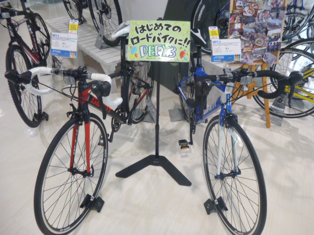 通勤・通学はもちろん週末のライドにも向いているDEFYシリーズ紹介