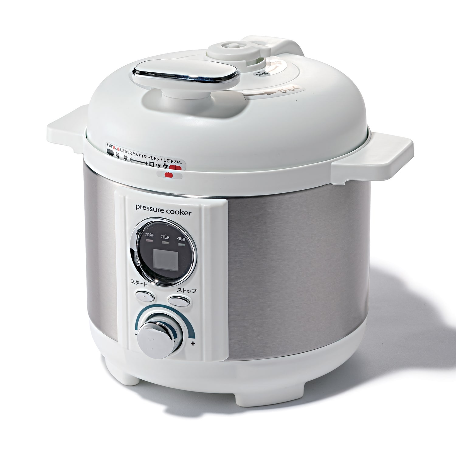 リブセトラ 電気圧力鍋【eGift】|デジタルギフト・ソーシャルギフトを