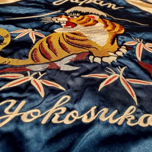 虎横須賀柄刺繍リバーシブルスカジャン | 神奈川みやげっと - 神奈川の