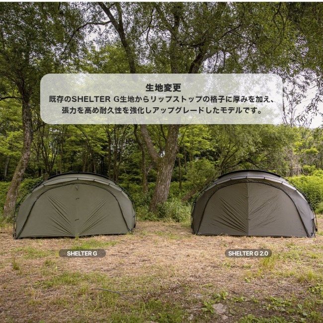 MINIMAL WORKS SHELTER G 2.0 Charcoal | ガレージキャンプストア