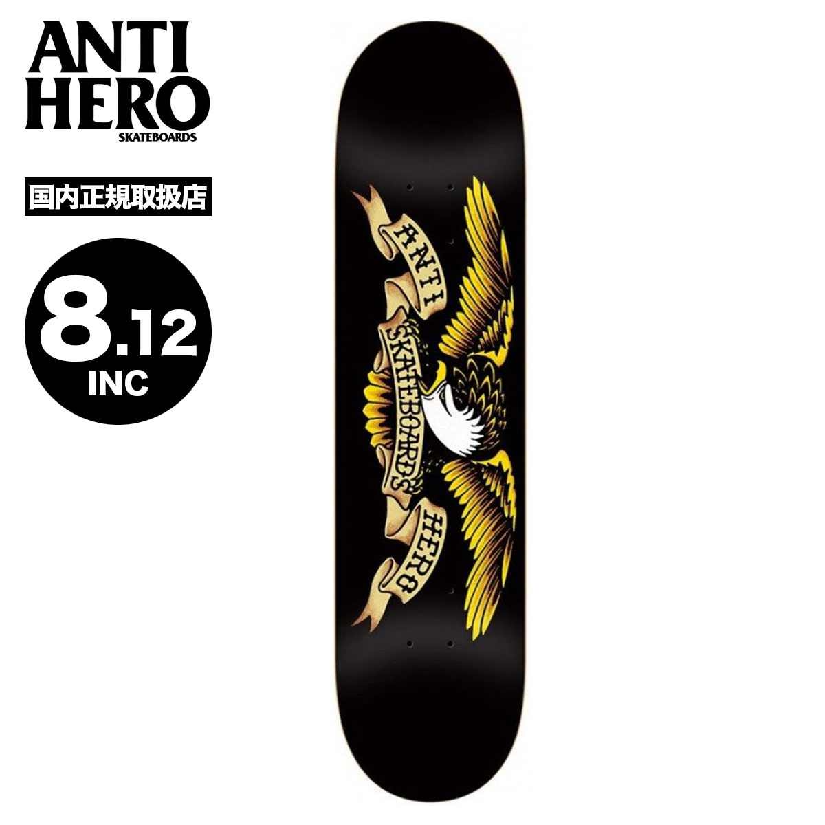 スケートボード スケボー デッキ アンタイヒーロー アンチヒーロー