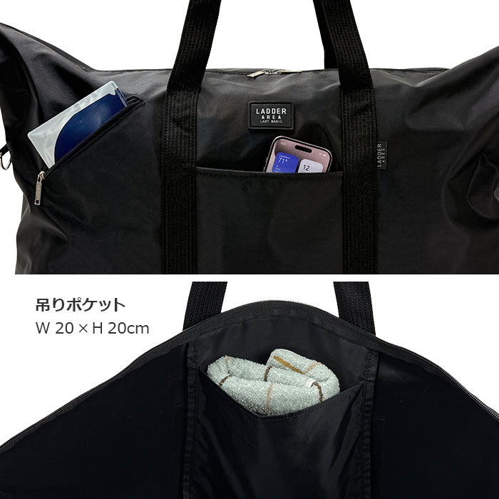 ボストンバッグ KBN11197 平野鞄