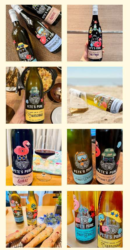 ピーツ・ピュア・オーストラリア・シラーズ（最新ヴィンテージ）<br