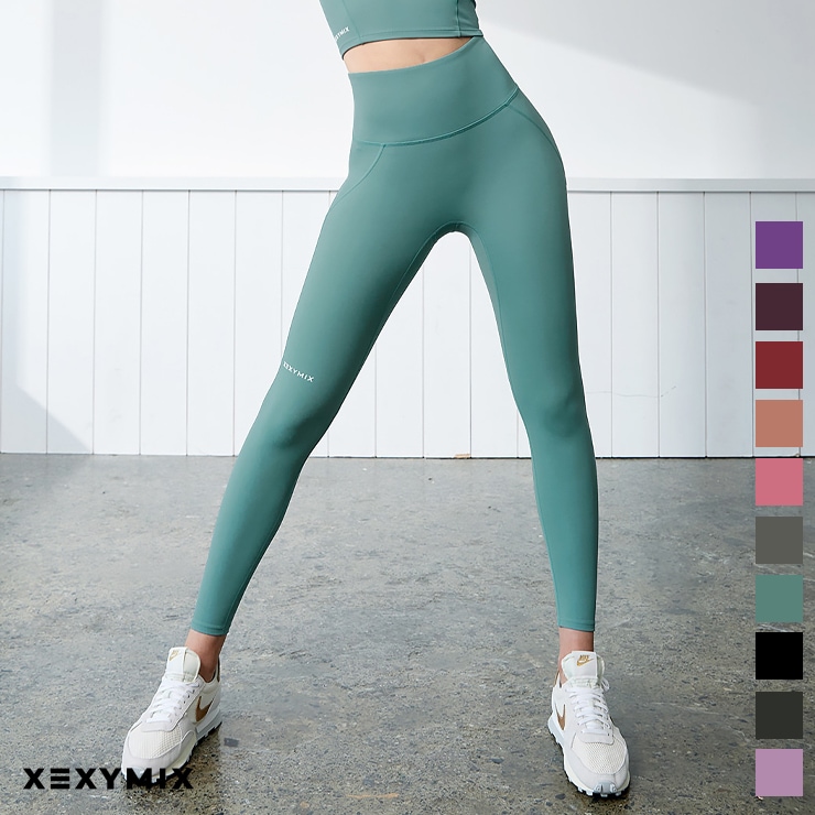 アウトレット XEXYMIX ゼクシィミックス ハイサポート BLACK LABEL