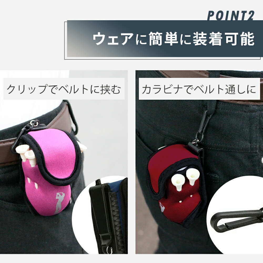 ゴルフポーチ ゴルフ ボールポーチ ボールケース ゴルフボールケース