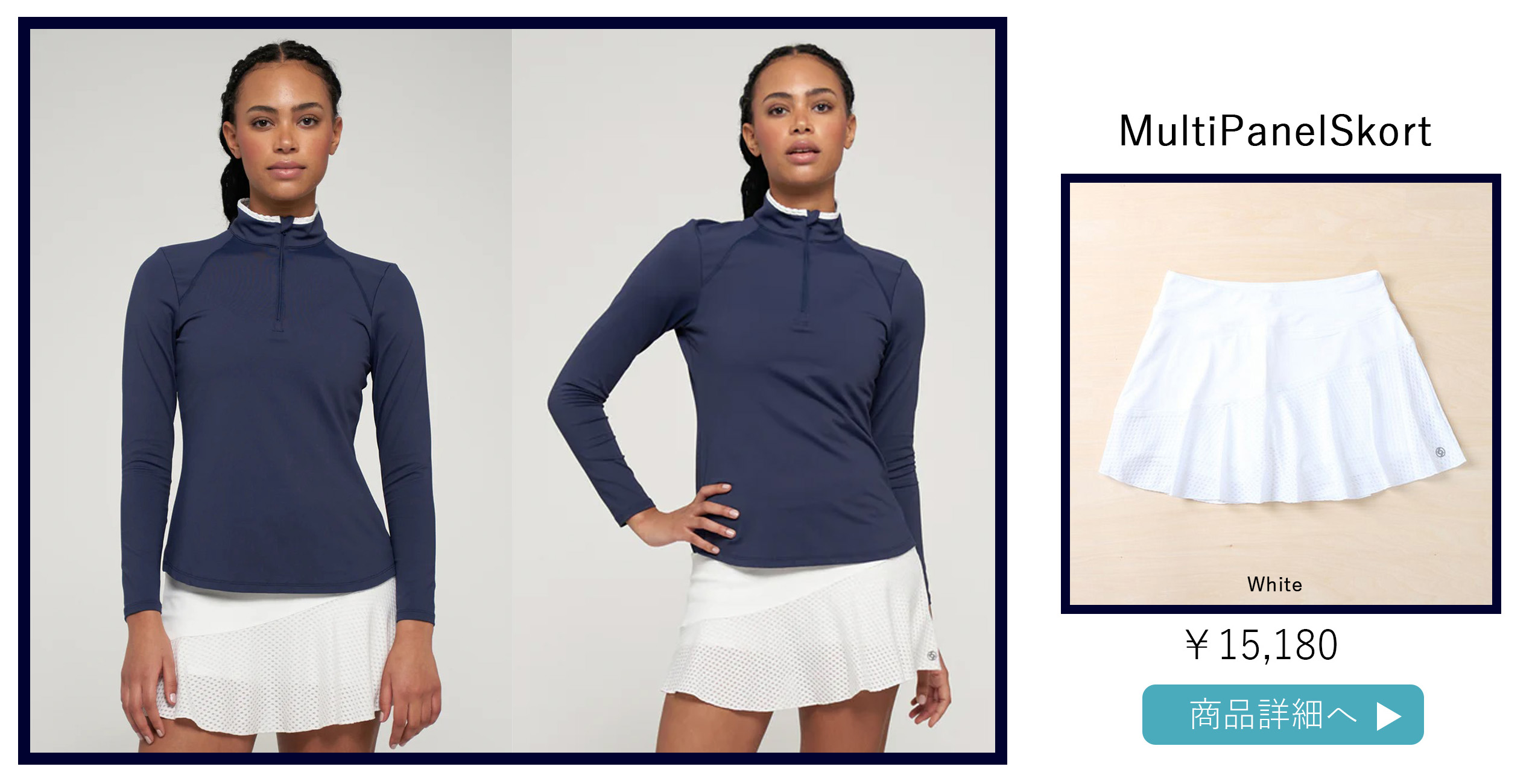 LIJA AngleTopアングルトップ|テニスウェア|長袖|White AngleTop