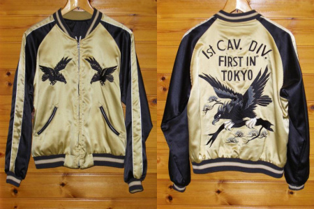 東洋エンタープライズ 鷹×龍 刺繍 スカジャン M18333 ブラック