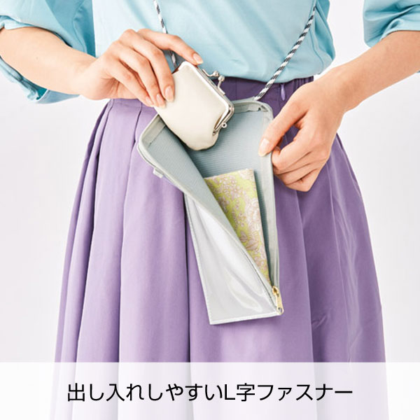 そのまま使えるスマホポーチ【グッズストアドットネット】人気