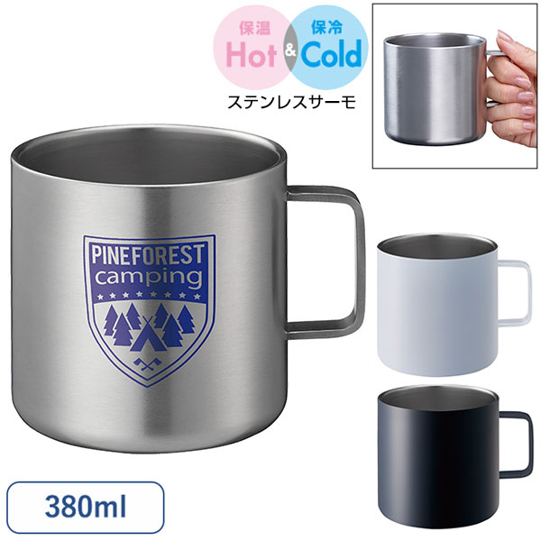サーモステンレスマグ 380ml【グッズストアドットネット】人気