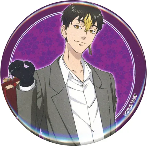 Hanma Shuuji - Badge - Tokyo Revengers (半間修二(等身) 「東京