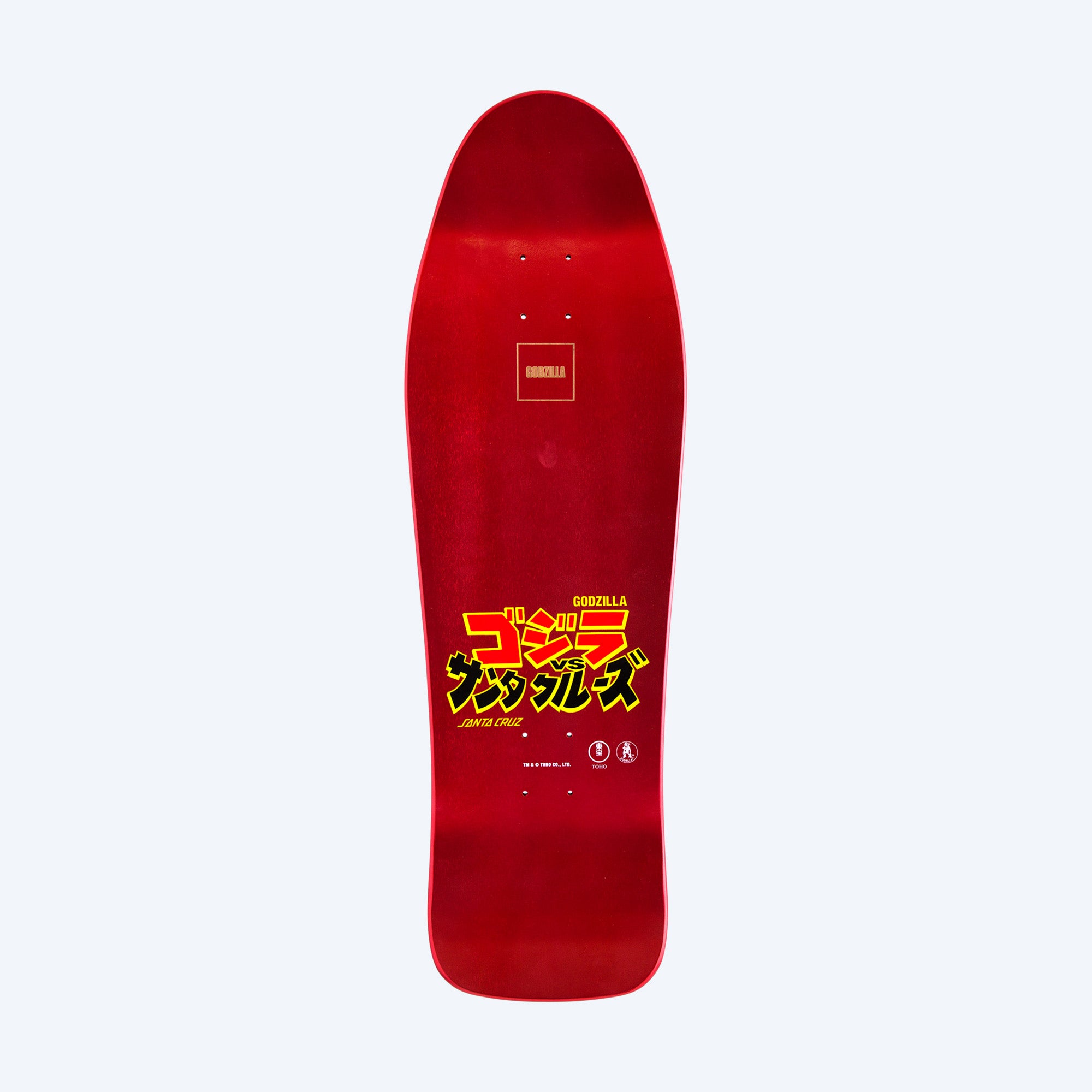 Shin Godzilla Knox Firepit Skateboard Deck