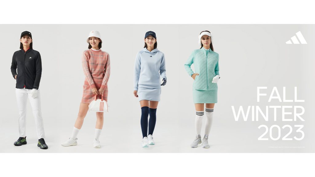ゴルフ好きな女性を増やそう」アディダスゴルフが2023秋冬コレクション