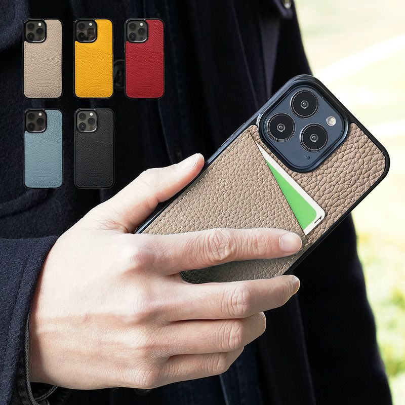 カード収納あり☆シュランケンカーフレザー】iPhone13 / iPhone13Pro