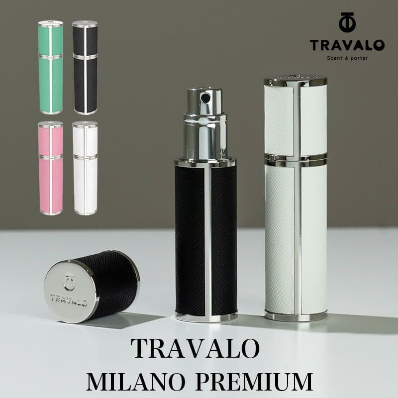 アトマイザー | 革小物・スマホケース専門店ウイングライド≪公式≫