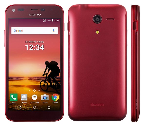 ソフトバンク、2016年夏モデル耐衝撃 MIL 規格準拠タフネス 5インチ