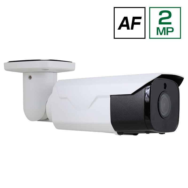 AHD 2.0MP スーパースターライト 屋外防滴赤外線暗視カメラ / 業務用