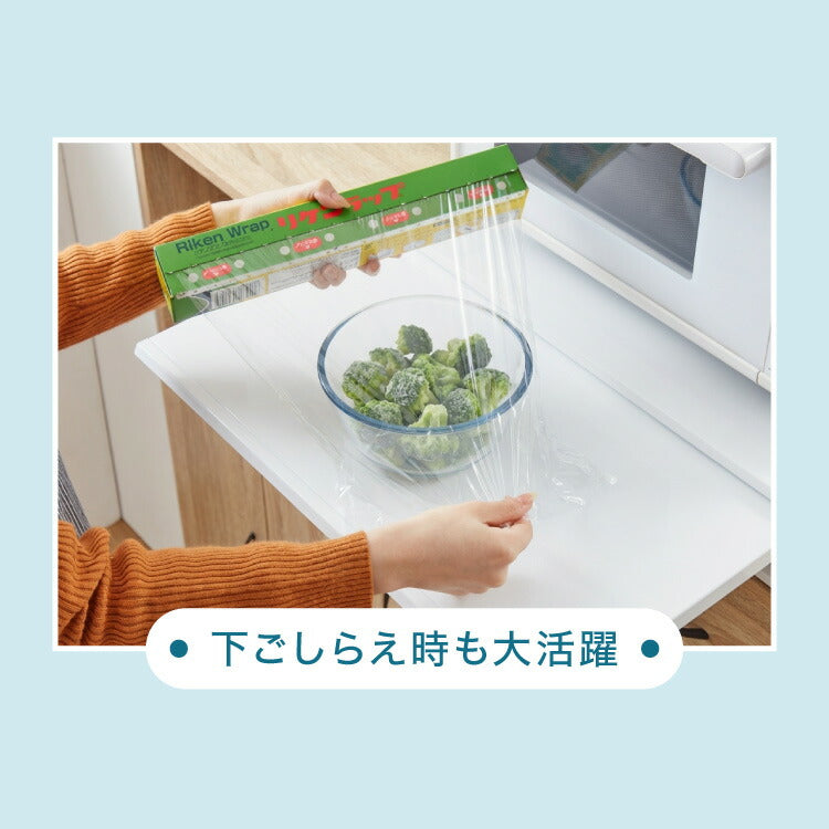 日本製 燕三条 収納付き キッチン家電下 スライドテーブル 幅55cm 2way