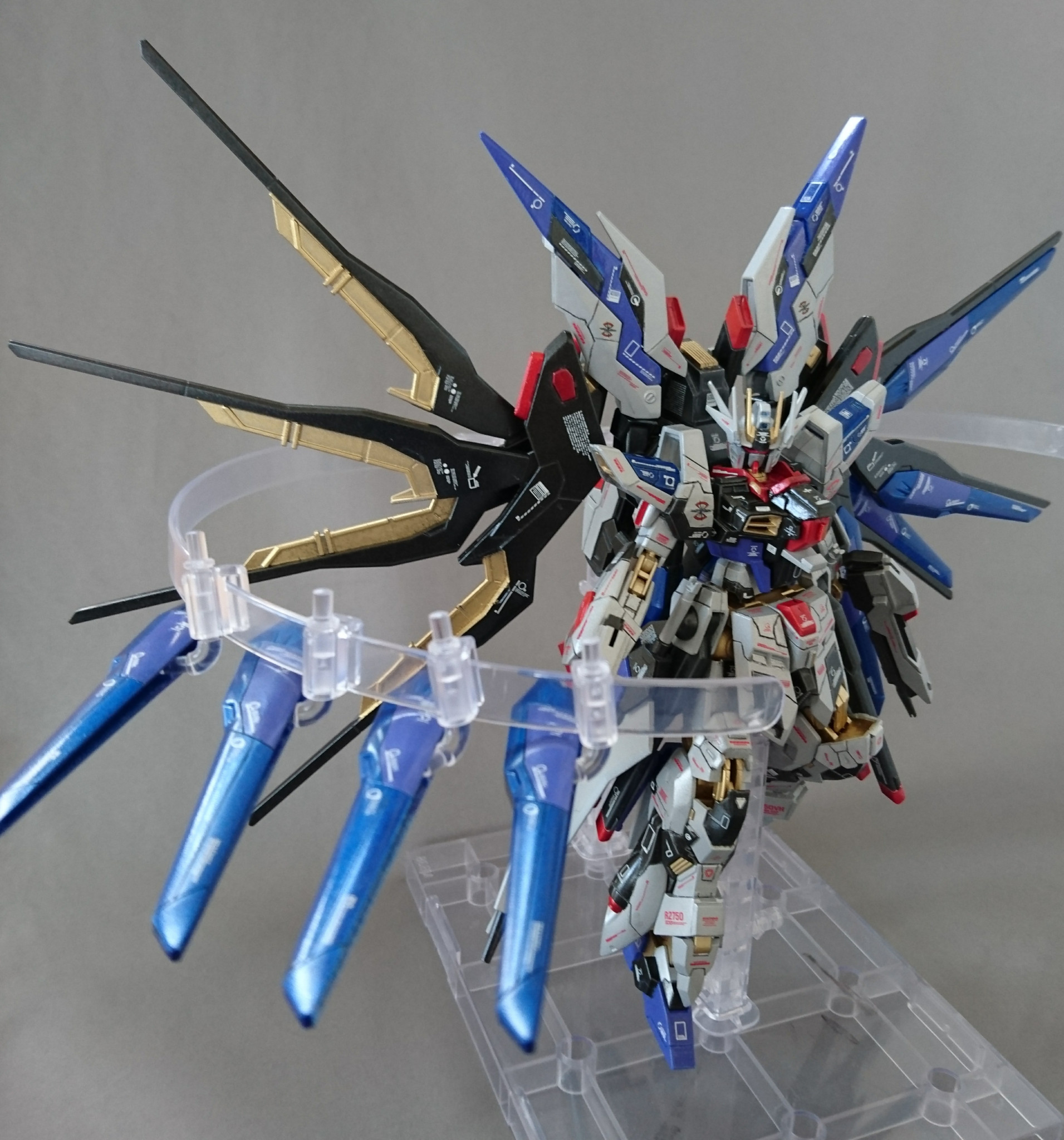 ヴァリアルアメイジングストライクフリーダムガンダム｜トレノシティ