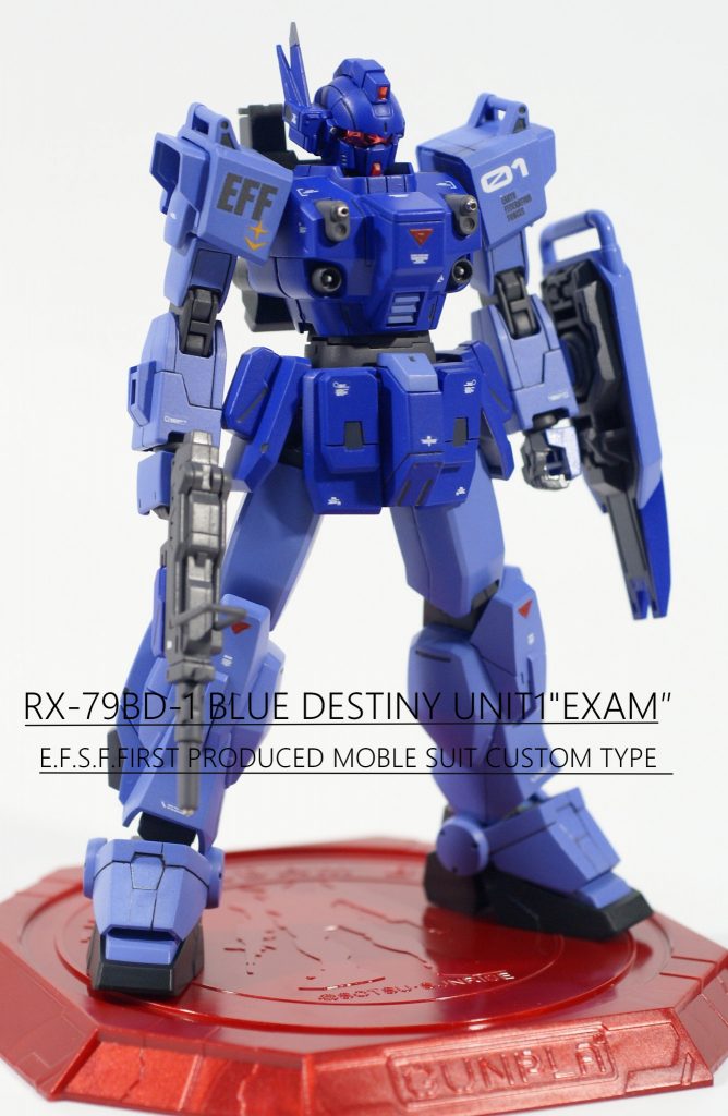 HGUC 1/144 ブルーディスティニー1号機｜エーディジェさんのガンプラ
