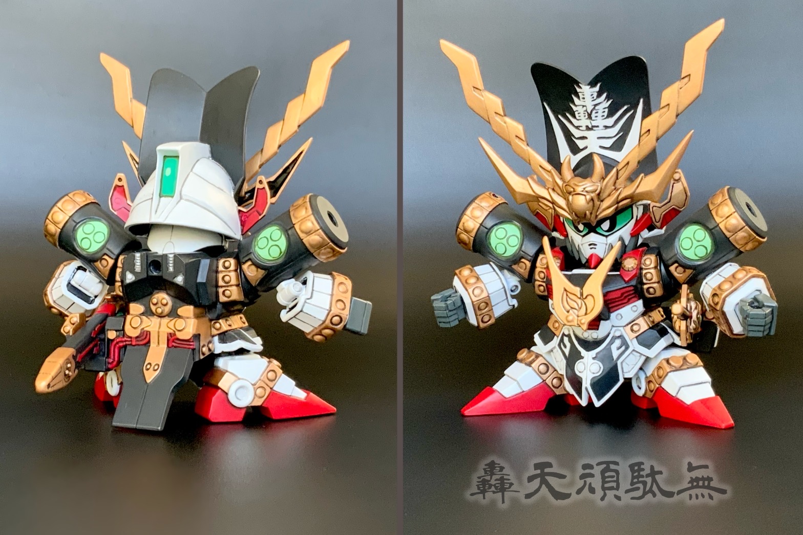 轟天頑駄無｜みやまさんのガンプラ作品｜GUNSTA（ガンスタ）