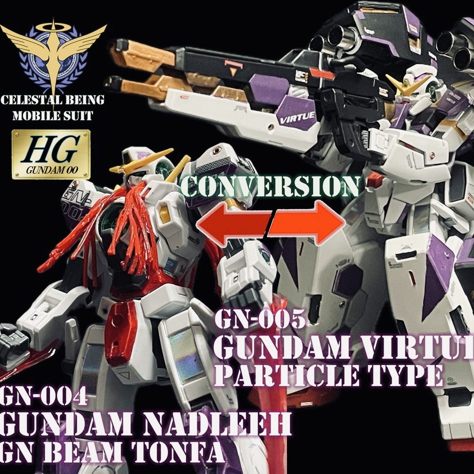 HGガンダムヴァーチェ／ナドレ コンバージョン｜@積み機クズ師さんの