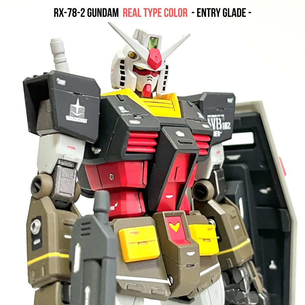 ジャンボグレート プロトタイプガンダム 限定版 リアルタイプ ジャンボ