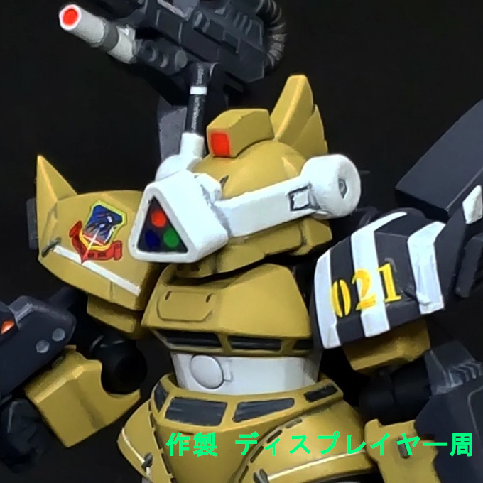 も*ん様 ゲルググ ウェルテクス クサントス モビルスーツアンサンブル