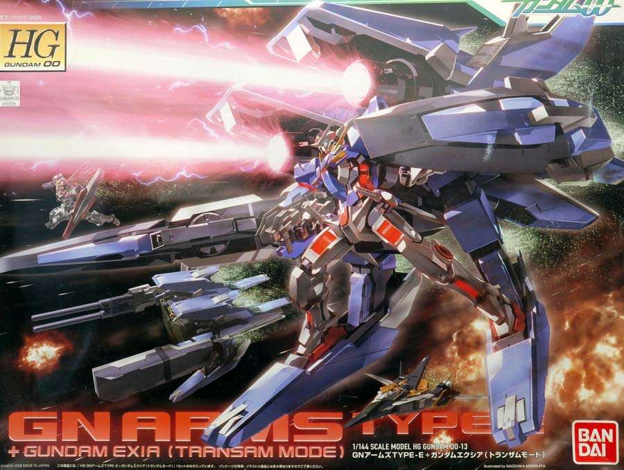 ガンプラ】HG 1/144 GNアームズTYPE-E＋ガンダムエクシア（トランザム