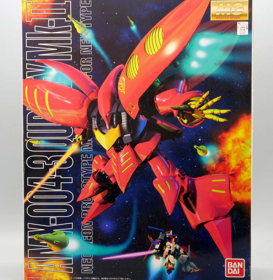 ガンプラ】MG 1/100 キュベレイMk-II（プルツー専用機） レビュー