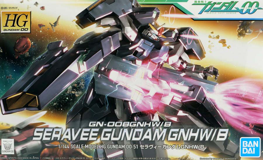 ガンプラ】HG 1/144 セラヴィーガンダムGNHW/B レビュー | ポッチの