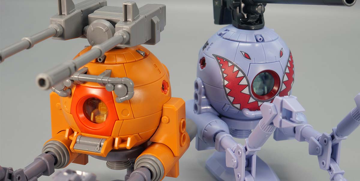 ガンプラ】HGUC ボールK型（第08MS小隊版）＆ボール（シャークマウス