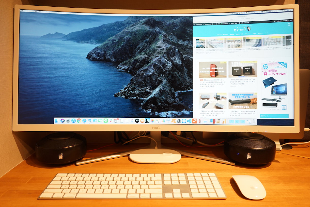 HKC 34インチ ウルトラワイドモニター C340 レビュー】Macbookのクラム