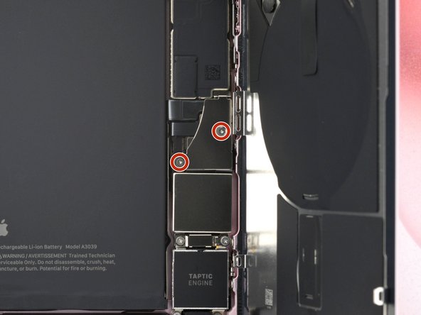 iPhone 15 Plus バッテリーの交換 - iFixit 修理ガイド