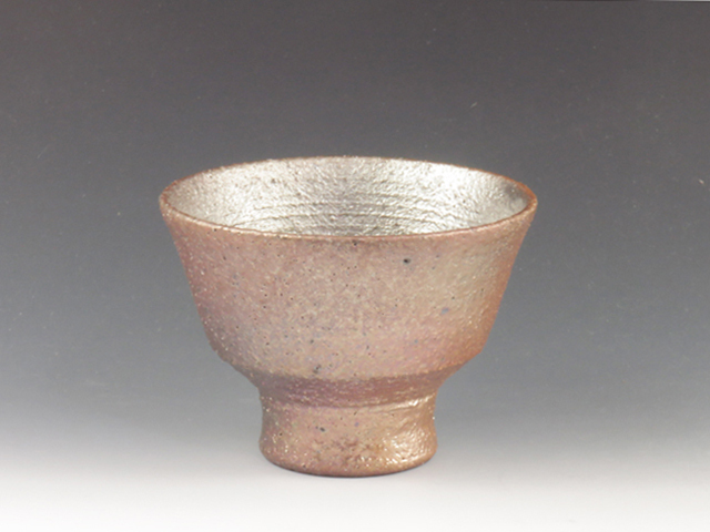 島根県のやきもの 温泉津焼の酒器ぐい呑