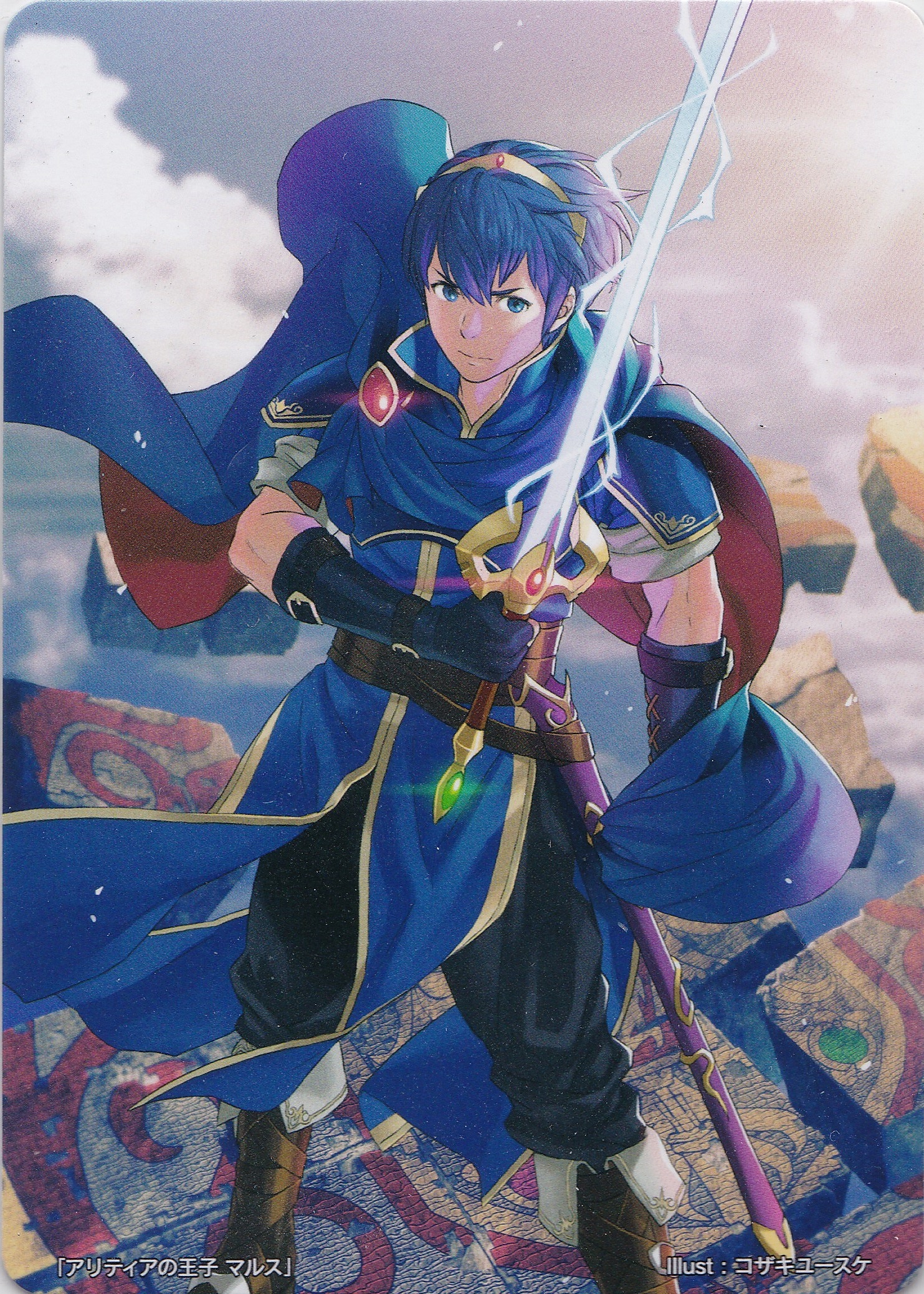 グランドパンダキャニオン / マーカー