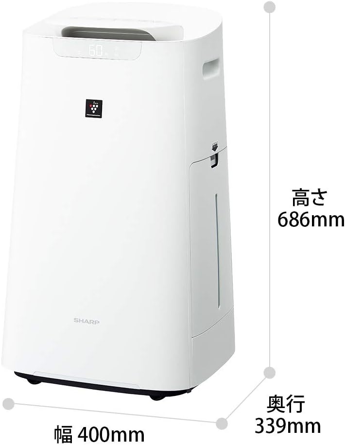 月額5,980円レンタルプラン：シャープ 加湿空気清浄機 KI-NS70-W
