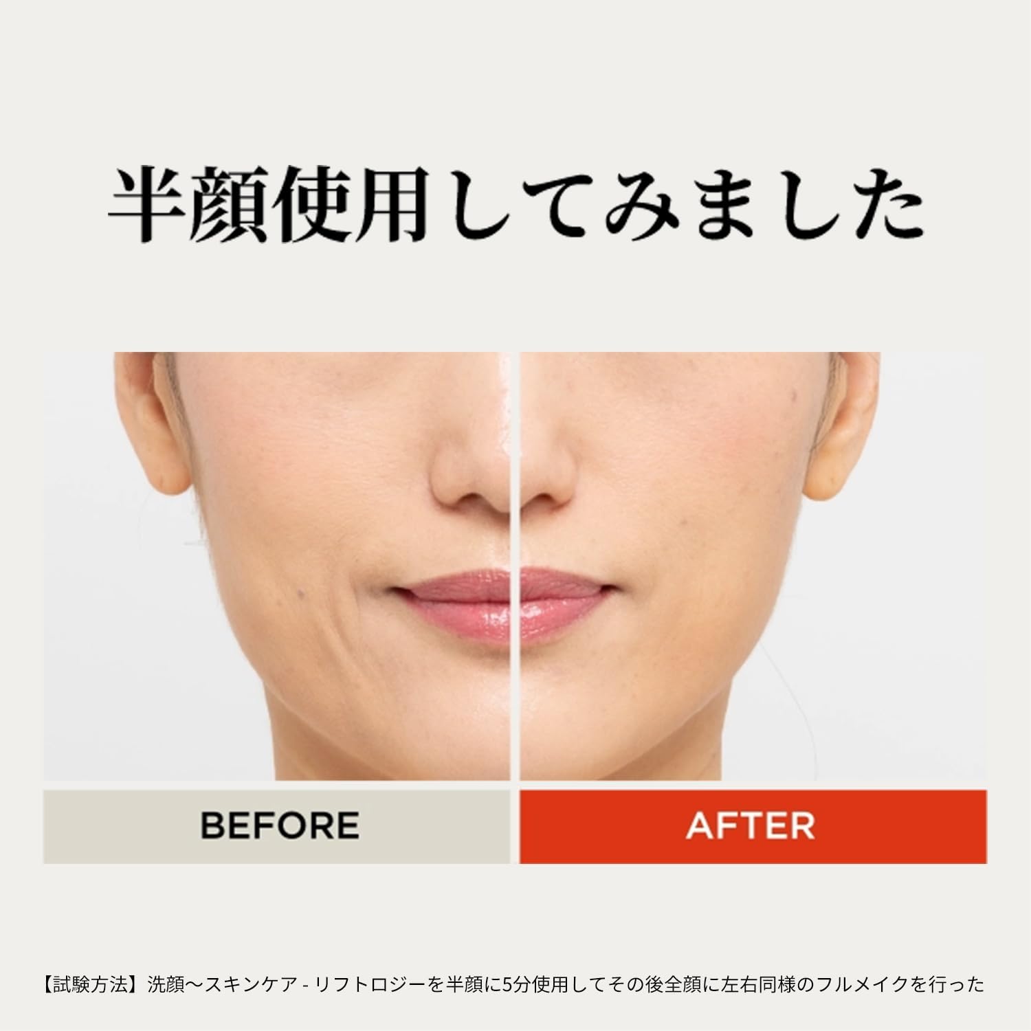 月額4,980円レンタルプラン：ヤーマン リフトロジー EMS 頭皮ケア 美顔