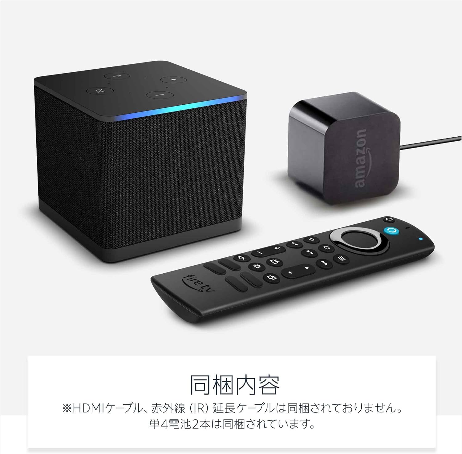 月額1,980円レンタルプラン：Amazon Fire TV Cube 最新の