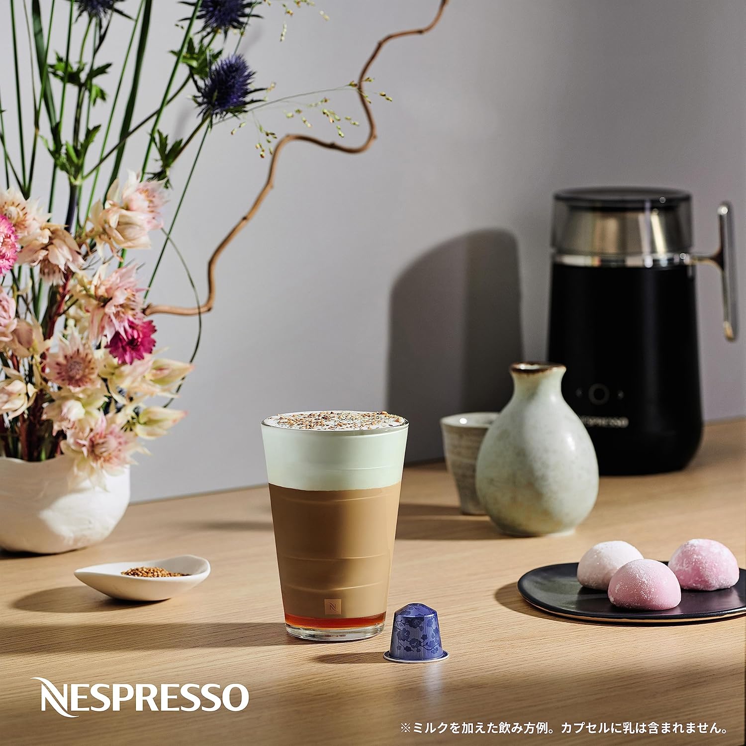 Aeroccino Barista 「Milk Foamer」食洗機対応