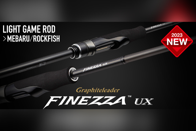 大人気のフィネッツァ】オリムピックのメバリングロッドを一気見しよう