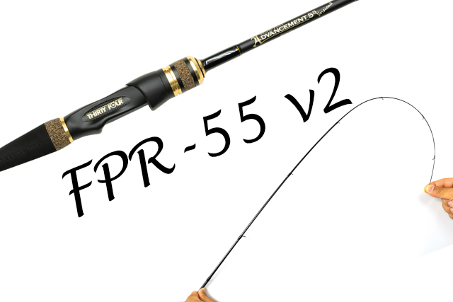 柔と張のコントラスト｜34「FPR-55 ver.Ⅱ F-tuned」が発売！ - 釣り