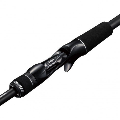 シマノ「ディアルーナBS」｜多魚種対応の万能ボートゲームロッド