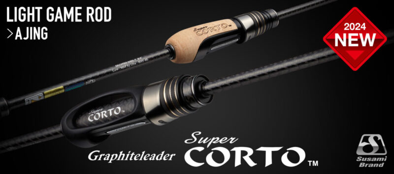 23コルト プロトタイプ」のインプレ・口コミまとめ＆他グレードとの