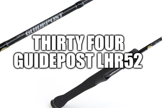 あの人気シリーズに新モデル登場！34「ガイドポスト LHR52」の魅力とは